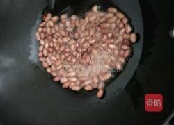油炸花生米的做法图解6