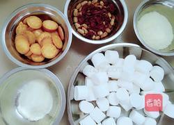 雪花酥的做法图解2
