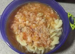虾仁番茄螺丝面