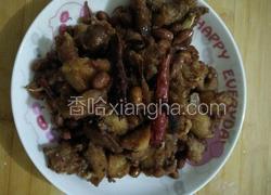 香辣炸鸡块（花生）