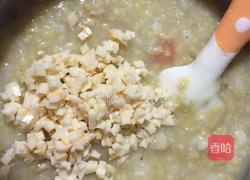 芝士鳕鱼肠拌腊八粥的做法图解7