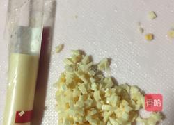 芝士鳕鱼肠拌腊八粥的做法图解6