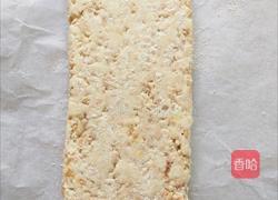 雪花酥的做法图解7