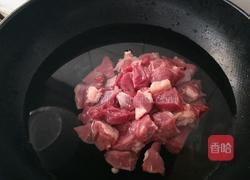 红烧牛肉的做法图解1