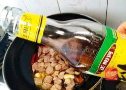 红烧牛肉的做法图解6