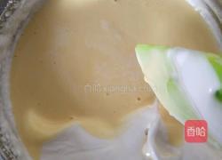八寸戚风蛋糕4个鸡蛋版的做法图解6