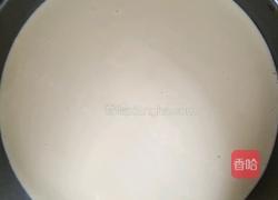八寸戚风蛋糕4个鸡蛋版的做法图解7