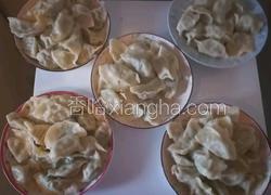 鲅鱼水饺