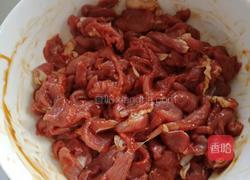 孜然羊肉的做法图解1