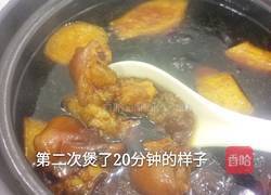 猪脚姜的做法图解10
