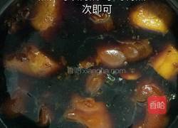 猪脚姜的做法图解12