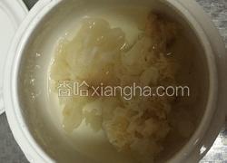 银耳红枣枸杞汤