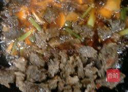 红烧牛肉的做法图解3
