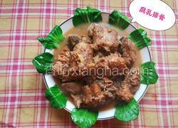 腐乳排骨