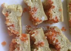 胡萝卜鸡蛋糕
