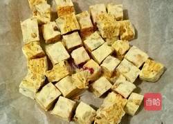 雪花酥的做法图解8