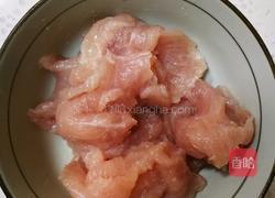 锅包肉的做法图解2