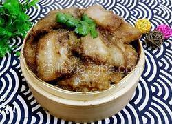 粉蒸肉