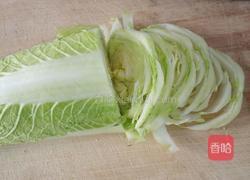 蒸包（白菜五花肉馅）的做法图解10