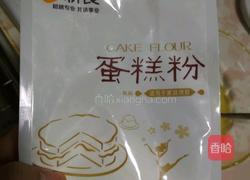 蔓越莓饼干（实践优化版）的做法图解4