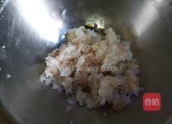 水晶虾饺的做法图解2