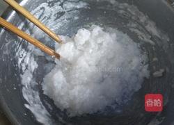 水晶虾饺的做法图解6