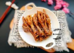 酱鸡手