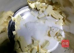 黄油蔓越莓饼干（烘焙新手都能做)的做法图解3