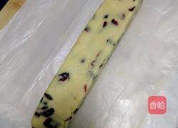 黄油蔓越莓饼干（烘焙新手都能做)的做法图解8