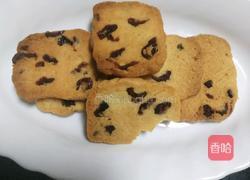 黄油蔓越莓饼干（烘焙新手都能做)的做法图解13