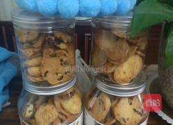 黄油蔓越莓饼干（烘焙新手都能做)的做法图解14