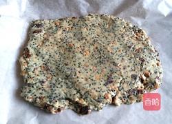 牛轧糖（大枣花生黑芝麻）的做法图解9