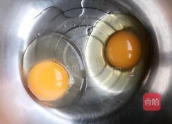 脆皮无水蛋糕的做法图解2