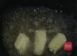 炸鲜奶的做法图解11