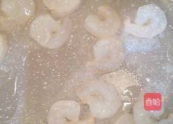 海鲜粥的做法图解13