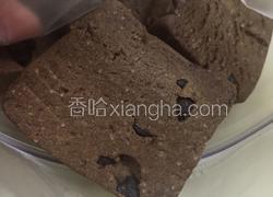 巧克力可可饼干（玉米油版）