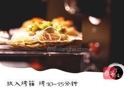 蒜蓉粉丝扇贝的做法图解7