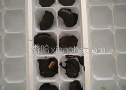 橘子巧克力牛奶冰块