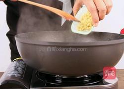 蟹黄豆腐的做法图解9