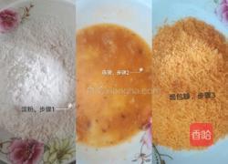 炸鸡腿的做法图解4