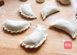 韭菜盒子的做法图解7