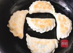 韭菜盒子的做法图解8