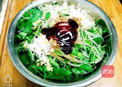 菜盒子的做法图解2