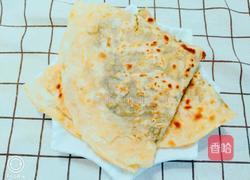菜盒子的做法图解9