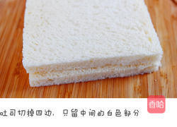 香蕉爆浆吐司卷的做法图解1