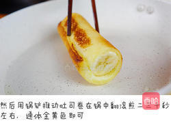 香蕉爆浆吐司卷的做法图解8