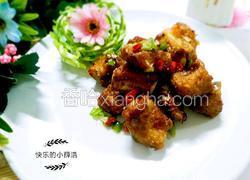 椒盐排骨
