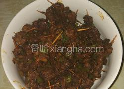 牙签牛肉
