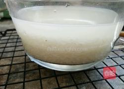 枣香米饭的做法图解4