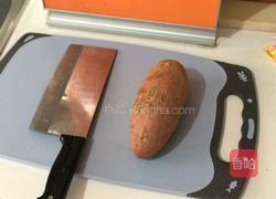 拔丝地瓜的做法图解1